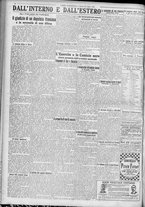 giornale/TO00185815/1923/n.178, 5 ed/006